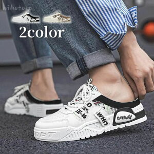 �X���b�|�� �����Y �ăT���_�� �����ƂȂ��T���_�� �X�j�[�J�[�T���_�� ���[�X�A�b�v�V���[�Y ���[�J�b�g �X���b�p �t���b�g�T��