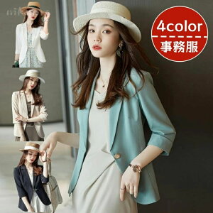  fB[X tH[} WPbg X[cWPbg gbvX n V[g XvOR[g T}[WPbg Pi