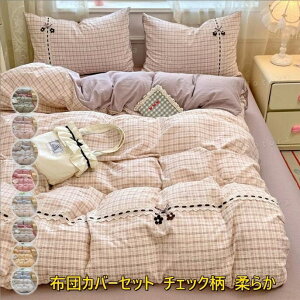 3A4_Zbg [X؂ւ `FbN tbgV[c^Cv |zcJo[ Jo[ _炩 ɗD ېOK 