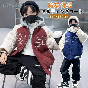  LeBO q ȃR[g ȃWPbg LbY j̎q t[ht AE^[ 110cm 120cm 130cm 140cm 150cm 160cm