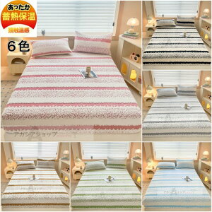 Z }bgXJo[ xbhJo[ }CNt@Co[ xbhV[c tlV[c V[c ӂӂtlf