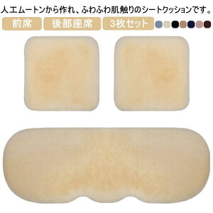  ԗp p^ J[pi O 㕔 3Zbg ȃJo[ 1䕪 ӂӂ 㕔 XNGA V[gJo[ ԍzc 