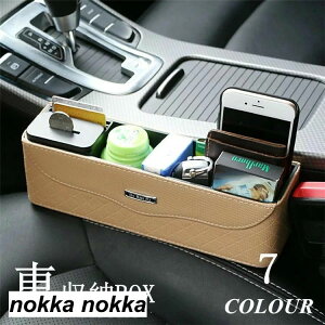 ԗp[|Pbg ^]/Ȍp J[ANZT ԓ e ԓ[ ԃ{bNX  [P[X [BOX