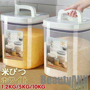 v[g 10kg 5kg 1.2kg ۑe Lb` e ۑ [ Vv CXXgbJ[ ① VN vʃJbvt