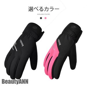 v fB[X Y XL[pi h EB^[X|[c h h  Xm{[ Xm{ O[u XL[ XL[O[u