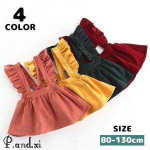   \bhJ[ n {^ R[fC t {gX ̎q xr[ LbY q TybgXJ[g