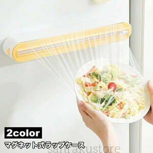 ֗ObY  }Olbg Lb`pi bvP[X bvz_[ bvJb^[ }Olbgt A~zCΉ