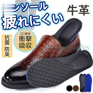 RtH[g j ʋC X|[c Xj[J[ vC d ᔽ  z hL ɂ v ~ Ռz