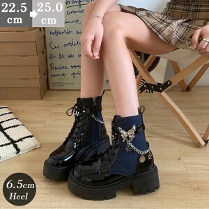 TChWbv fj ҂ݏグ `F[ o^tC Gi  6.5cmq[ V[gu[c Xj[J[u[c  fB[X