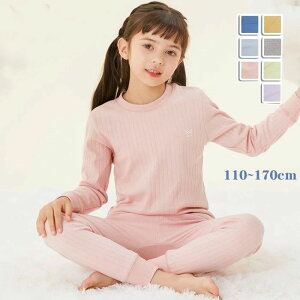 g QԒ  [EFA q jp ㉺Zbg 170 160 150 140 130 120 110  ~ H t ̎q j̎q LbY