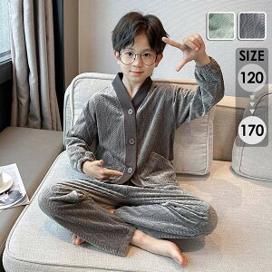  ̎q pW} tl LbY LbYpW} 170 q j̎q LbYpW}  tlpW} ㉺Zbg