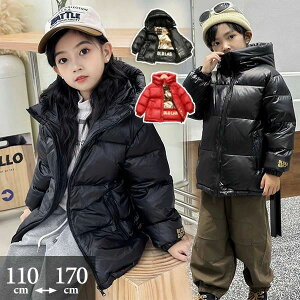 110  h  HD |Pbgt g ӂӂ  H~ j̎q ̎q WPbg AE^[ q t[ht