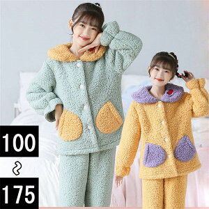 N ӂӂ qǂ IV iCgEFA Q ̎q q  ㉺Zbg 傫TCY  ~ LbYpW}