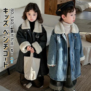 x`R[g ȃWPbg fjR[g ȃR[g {A p[J[ LbY OR[g j̎q ̎q {A WjA