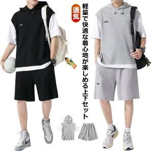 ZbgAbv fB[X ʋC btn Zp p[J[ Y XEFbg㉺Zbg W[W ㉺Zbg W[W