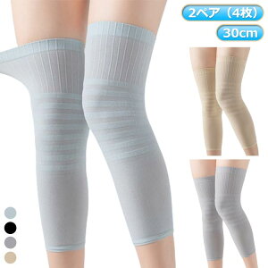 bOEH[}[ Gp Ђ G T|[^[ Ȃ ۉ 2yAi4j O  X|[c  T|[^[ G ėp 