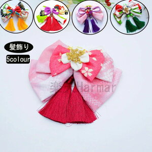 w R[f₷ ܂ݍ׍H 񎟉  a  ܎O  wA[ANZT[ Ǝ {   l