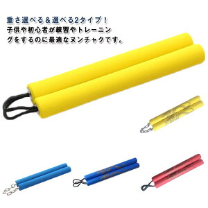 1 90g Iׂd 28cm 25cm X|W y g[jO Pp p SҌ oߞ `F[ R qp LbY k`N