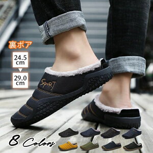 u[ ubN 10TCYWJ 24.5cm`29.0cm Y AEghA {A 8color [V[Y ~ gXb| ȃT_