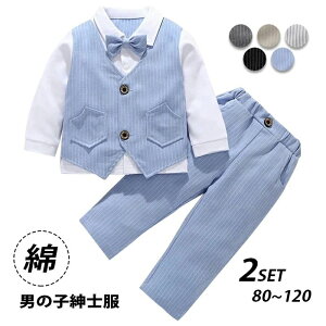  a  oYj ߋ  tFCNCi[ 㒅{Y{ X[c tH[} xr[ LbY 2_Zbg q