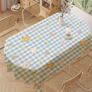 Vv ϔM ϖ h ` ~` ȉ~`  h 킢  ی }bg NX  e[u rO ؍ G