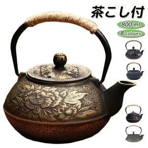 IH a v[g 800ml Ԃ j Sr j }{ S⋋ N 0.8bg ΑΉ IHΉ Sr 암S ₩   Mtg IHΉ 800ml Sr KX 