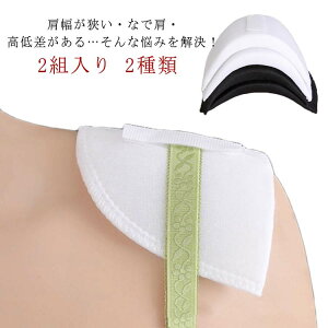 }WbNe[v a  WPbg tH[}X[c pCN V_[pbh p[V_[ pbg S2F 2