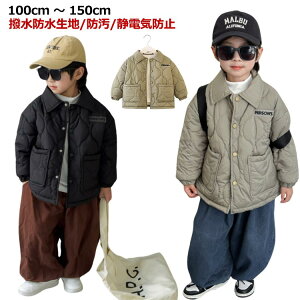 q 4w h ÓdCh~ y AE^[ LeBO LbY WPbg q ̎q ȃWPbg R[g j̎q