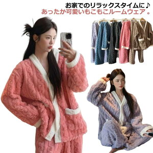 ZbgAb 2_Zbg  Opc h tl ㉺Zbg [EFA pW} g ӂӂ fB[X