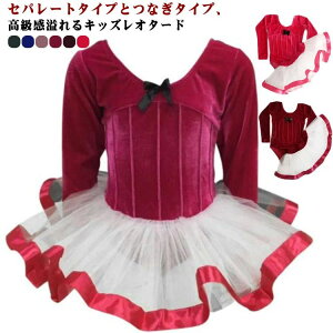 Xe[W K _X ̑ LbYEFA ̎q qp oGߑ LbY H~ Zp[g Ȃ XJ[gt  qp