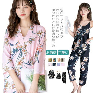 iCgpc pc L~\[  ZNV[   pW}  ㉺Zbg 3_Zbg [EFA