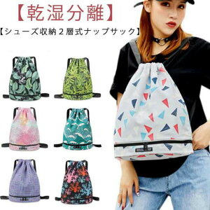 r w w q h  e WTbN v[obN X|[c 2w ibvTbN l j̎q ̎q LbY