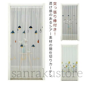 }WbNe[v ˂莮 ς_ hAJ[e ˂_t J[e Ԏd؂ [XJ[e  ̂ g