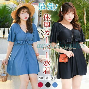 n tA }} pbht I[C IoT  fB[X 傫TCY ̌^Jo[ s[X 