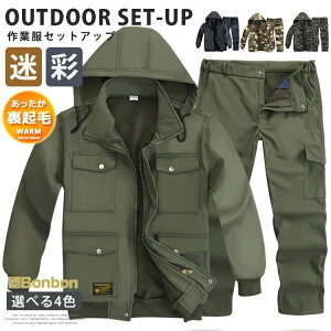 p [NWPbg ~^[WPbg ToQ[Zbg M-65 ʕ㉺Zbg {A N ʕ Y ZbgAbv