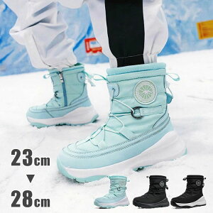  u[c Ȃ C V[gu[c ȌC EC^[u[c ؍ l WjA {Au[c Y Xm[u[c kC ~C