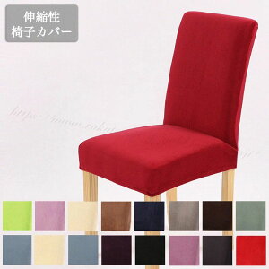 tJ `FAJo[ 􂦂 n ֎qJo[ _CjO Jo[ CX ʃJo[ ItBX`FAJo[ ֎qJo[ 2 Jo[