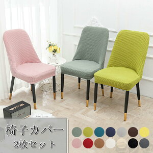 t `FAJo[ tBbg 􂦂 n ֎qJo[ _CjO Jo[ CX Xgb`  ʃJo[ 2Zbg Jo[