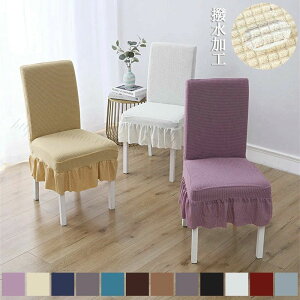   Lkz `FAJo[ tBbg _CjO֎qJo[ ʃJo[ Xgb`  w CXJo[  􂦂