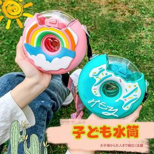 ct ^ v[g O܎ CX^f ^ |[^u Rbv ݂ Y_ ʗp }O{g h[ic ̎q 