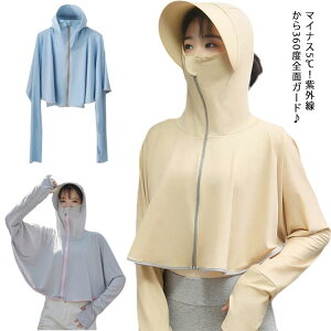 O Ă~ bVK[h UPF50+ |` Xq tFCXJo[ ڐG⊴ fB[X  p[J[ {