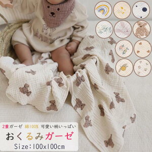 i` ̎q j̎q oYj 2dK[[ uPbg唻 xr[ K[[Pbg Ԃ މ@ K[[ 2d K[[