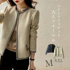 50 40 30 {Q ܎O 傫TCY   w Ǝ e[[h Zj[ tH[} fB[X X[c