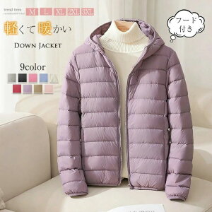 OL  ꂢ  y ʋ AE^[ V[gR[g _ER[g h _E t[ht g ~ H fB[X