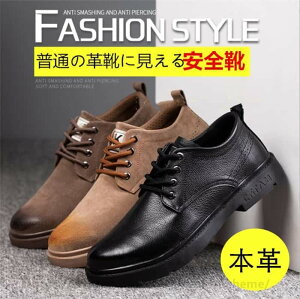 ɂȂƂ24`27.5cm jH~ h [Nu[c XG[h u[c JWAV[Y 