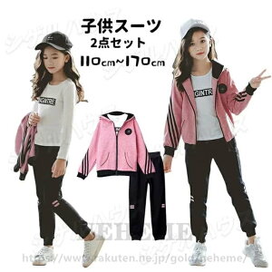 2_ZbgX| WjA LbY ㉺Zbg W[W X|[c K[Y ㉺ZbgAbv X|[cEFA  q LbY