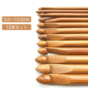  ٖD/Z[^[/Xq ؐюj ю ҂ݕ H ҂ DIY  ҂ݐjZbg | Lbg Zbg 12TCY 12{Zbg S