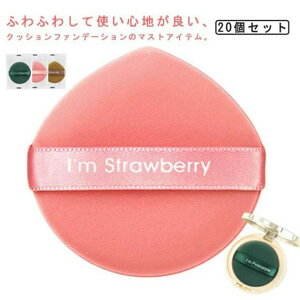 CNpt 􂢑ւp _炩 x[Xpt Ŗc t@f[Vpt H` X|W p 20 NbV