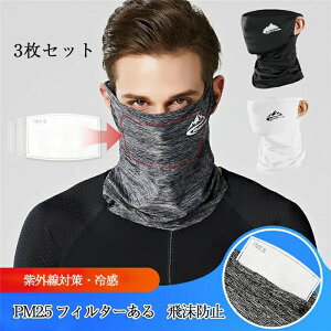 O΍ z fB[X Y  z ⊴ UPF50+ ėp tFCX}XN Ăh~ uvJbg tFCXJo[