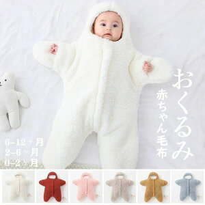 �h ���� �o�Y�p�i �o�Y���� ���j�� �v���[���g �M�t�g �o�Y�j�� �Ԃ����ѕz �Y�� ���Ԃ� �ނ� ���� �V���� �Ԃ���� �x�r�[